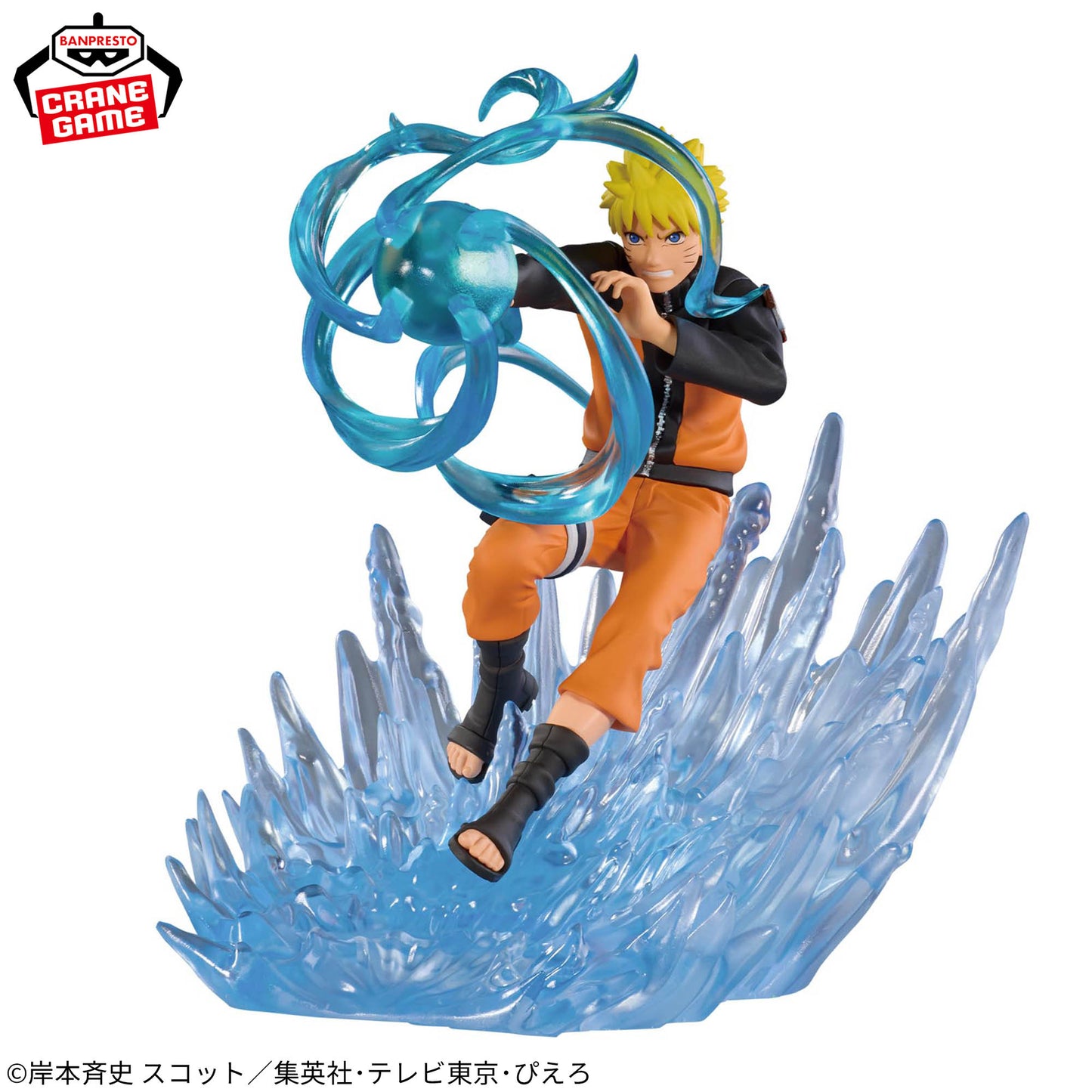 Naruto Shippuden / Naruto Banpresto Combination Battle 2 (Preventa)