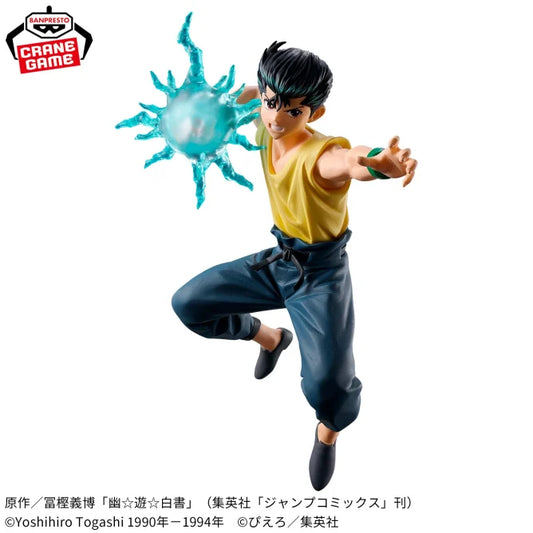 Yu Yu Hakusho / Yusuke Urameshi  Banpresto (En Stock)