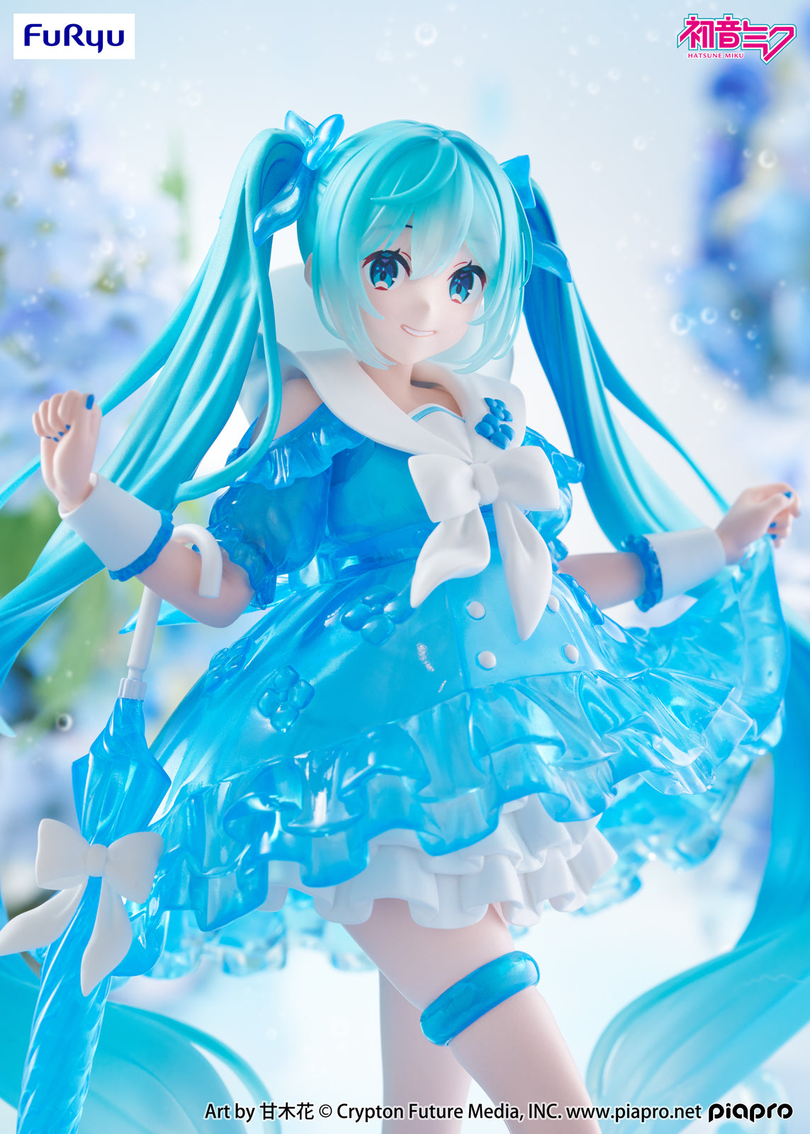 Piapro Characters / Hatsune Miku ~ Rainy Dance Ver. ~ FuRyu Trio-Try-iT (Preventa)