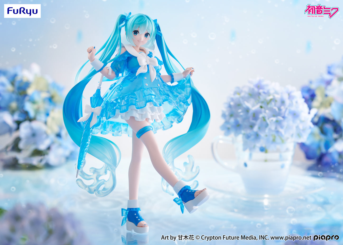 Piapro Characters / Hatsune Miku ~ Rainy Dance Ver. ~ FuRyu Trio-Try-iT (Preventa)