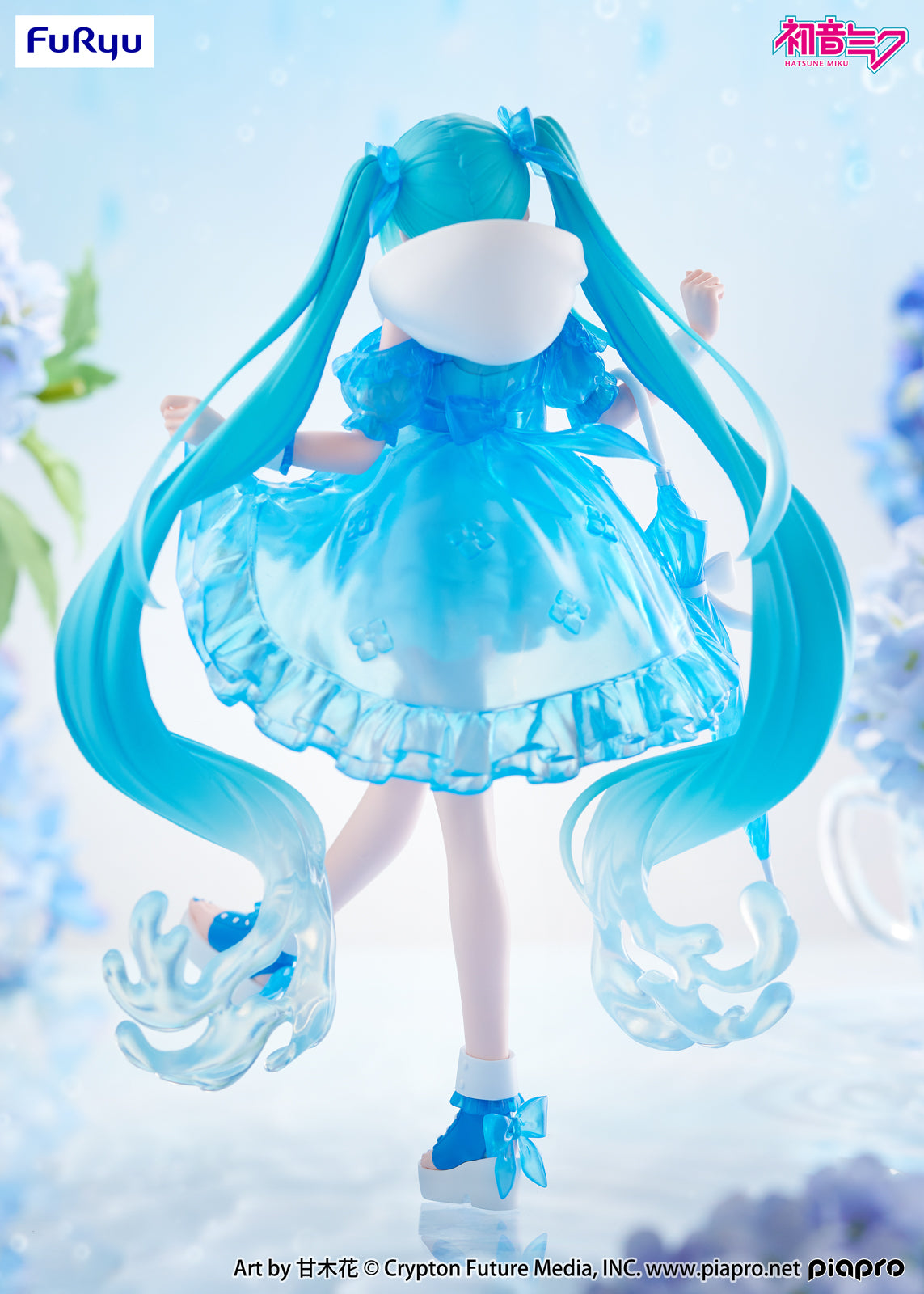 Piapro Characters / Hatsune Miku ~ Rainy Dance Ver. ~ FuRyu Trio-Try-iT (Preventa)
