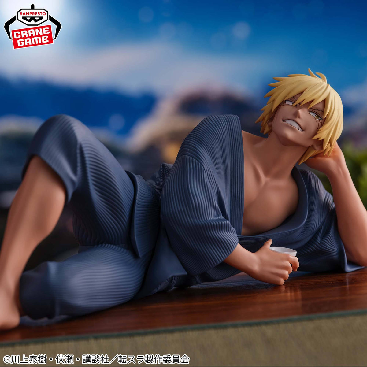 Tensura / Verudora Tempest ~ Banquet Ver. ~ Banpresto (En Stock)