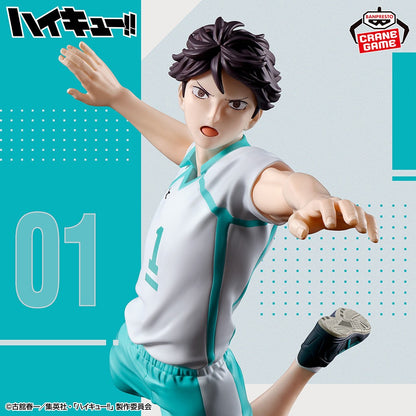 Haikyuu!! / Toru Oikawa Banpresto (En Stock)