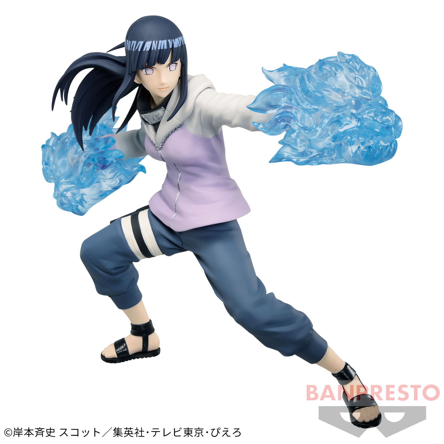 Naruto Shippuden / Hinata Banpresto Vibration Stars (En Stock)