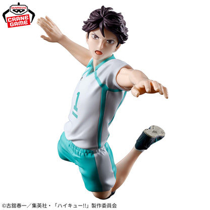 Haikyuu!! / Toru Oikawa Banpresto (En Stock)