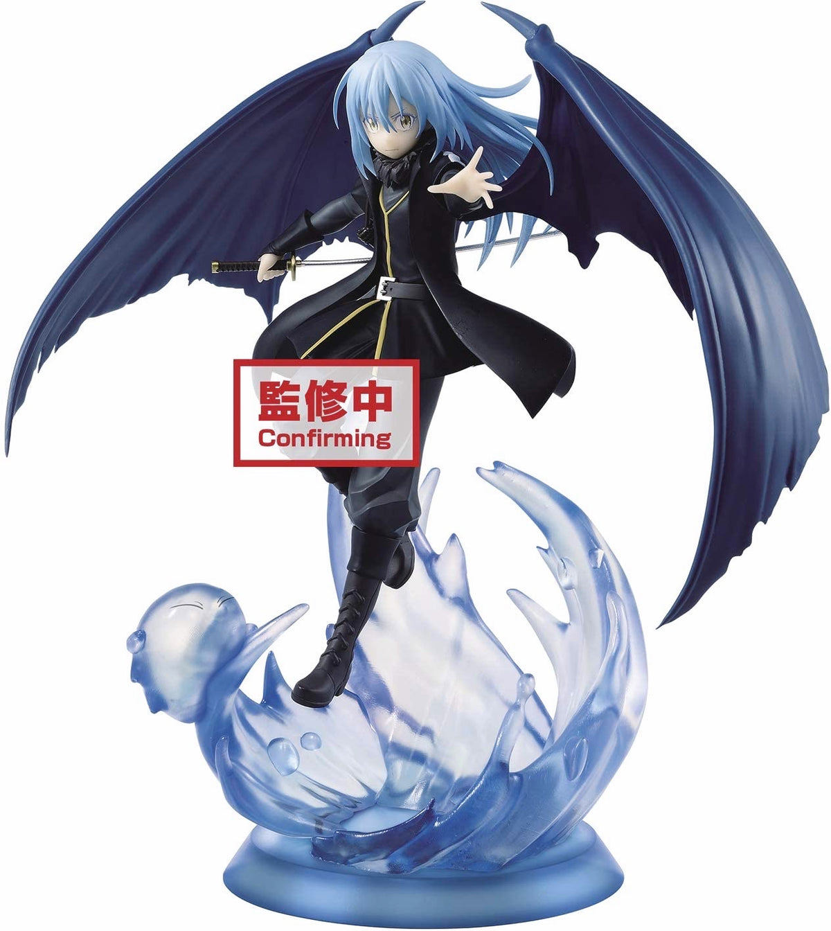 Tensura / Rimuru Tempest Banpresto Otherworlder Plus ~ 1st Edition ~ (En Stock)