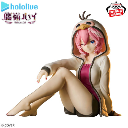 Hololive / Takamine Rui Banpresto Relax Time (Preventa)