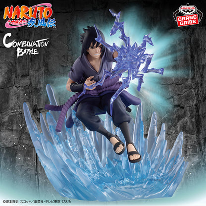 Naruto Shippuden / Susuke Banpresto Combination Battle 2 (Preventa)