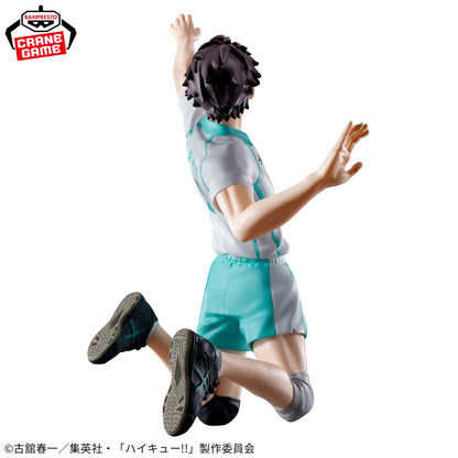 Haikyuu!! / Toru Oikawa Banpresto (En Stock)