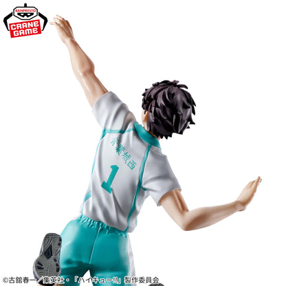 Haikyuu!! / Toru Oikawa Banpresto (En Stock)