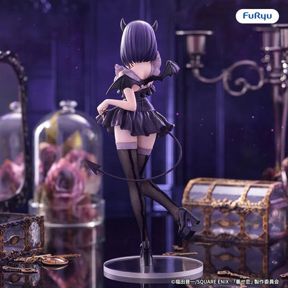 My Dress-Up Darling / Marin Kitagawa ~ Shizuku Kuroe Ver. ~ FuRyu Bicute Bunnies (Preventa)