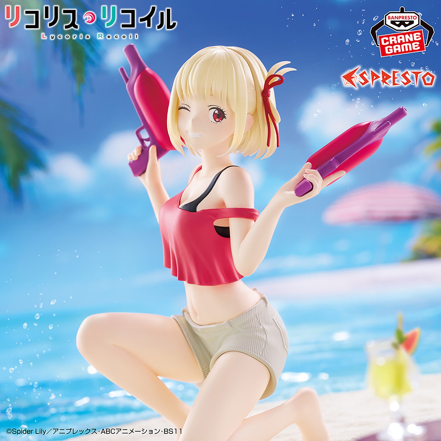 Lycoris Recoil / Nishikigi Chizuru ~ Aqua Twinkle ~ Banpresto Espresto (Preventa)