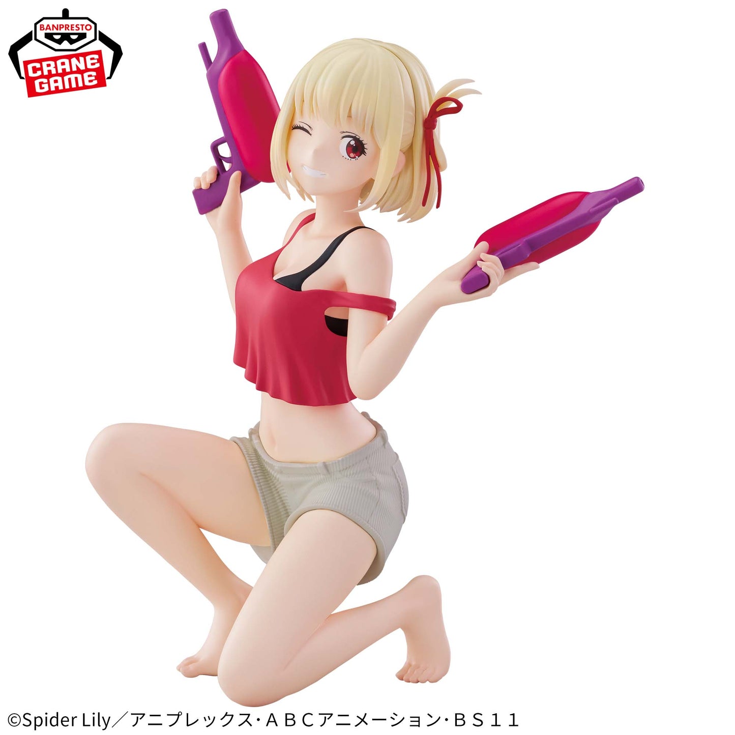 Lycoris Recoil / Nishikigi Chizuru ~ Aqua Twinkle ~ Banpresto Espresto (Preventa)