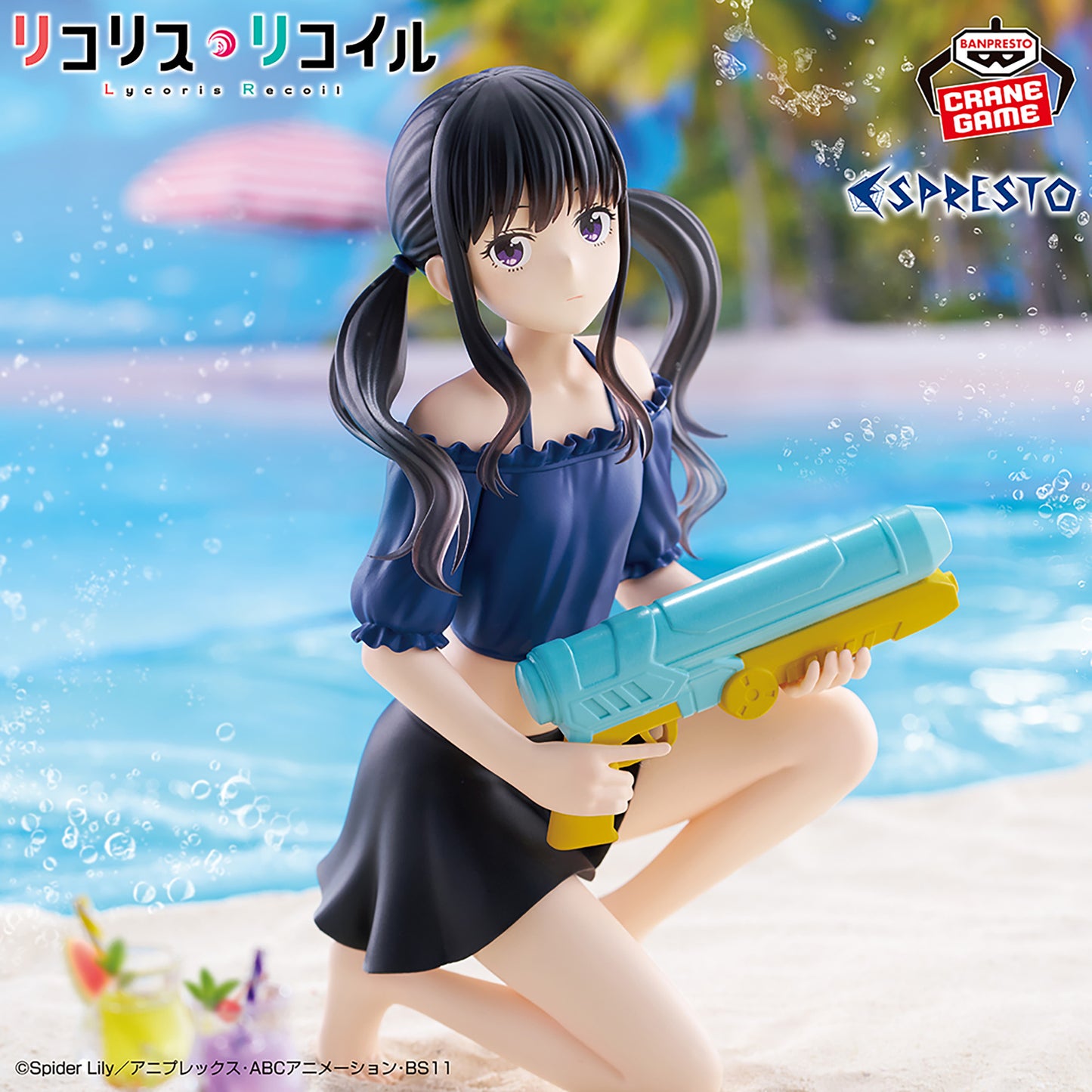Lycoris Recoil / Takina Inoue ~ Aqua Twinkle ~ Banpresto Espresto (Preventa)