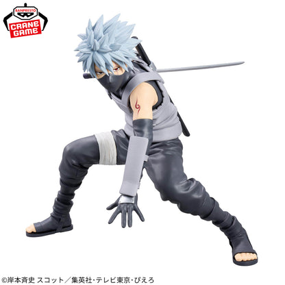 Naruto / Hatake Kakashi ~ Anbu Ver. ~ Banpresto Grandista (Preventa)