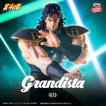 Fist of the North Star / Rei Banpresto Grandista (Preventa)