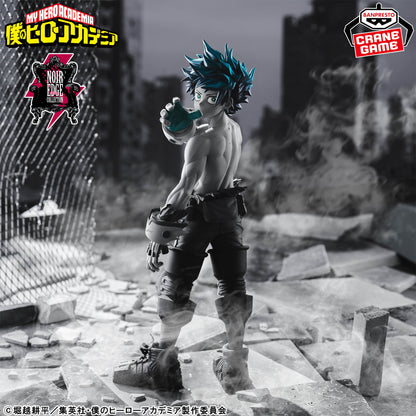 My Hero Academia / Izuku Midoriya Banpresto Noir Edge Collection (Preventa)