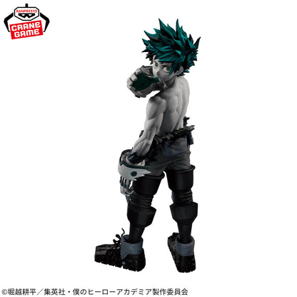 My Hero Academia / Izuku Midoriya Banpresto Noir Edge Collection (Preventa)