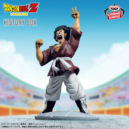 Dragon Ball Z / Mr. Satán Banpresto History Box (Preventa)