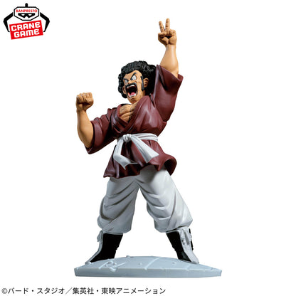 Dragon Ball Z / Mr. Satán Banpresto History Box (Preventa)