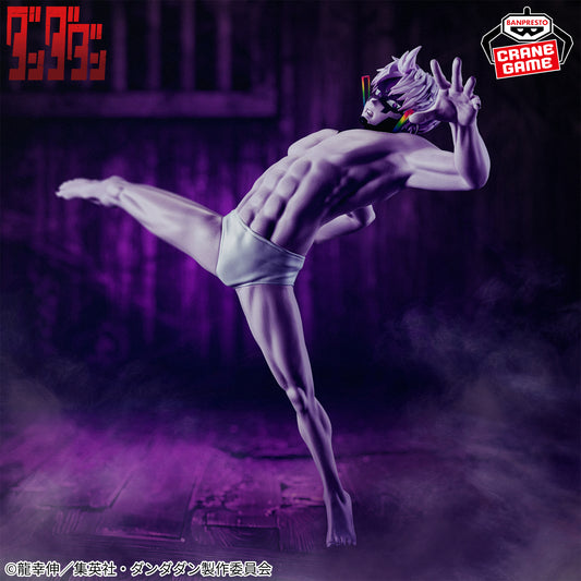 Dandadan / Jiji ~ Transformed ~ Banpresto Vibration Stars (Preventa)