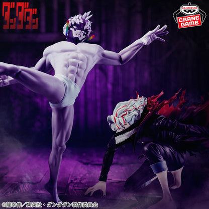 Dandadan / Okarun ~ Transformed ~ FuRyu Trio Try It (Preventa)