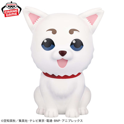 Gintama / Saduharu Banpresto Sofvimates (En Stock)