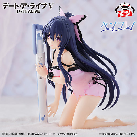 Date A Live / Tohka Yatogami ~ Sweet Silk Wear Ver.~ Banpresto (En Stock)