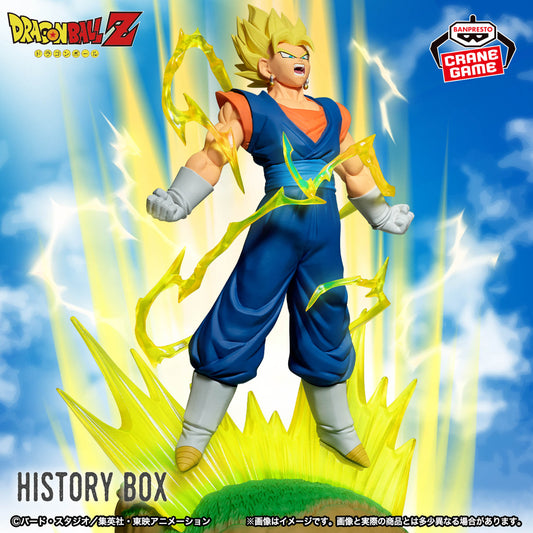 Dragon Ball Z / Vegito Banpresto History Box (En Stock)