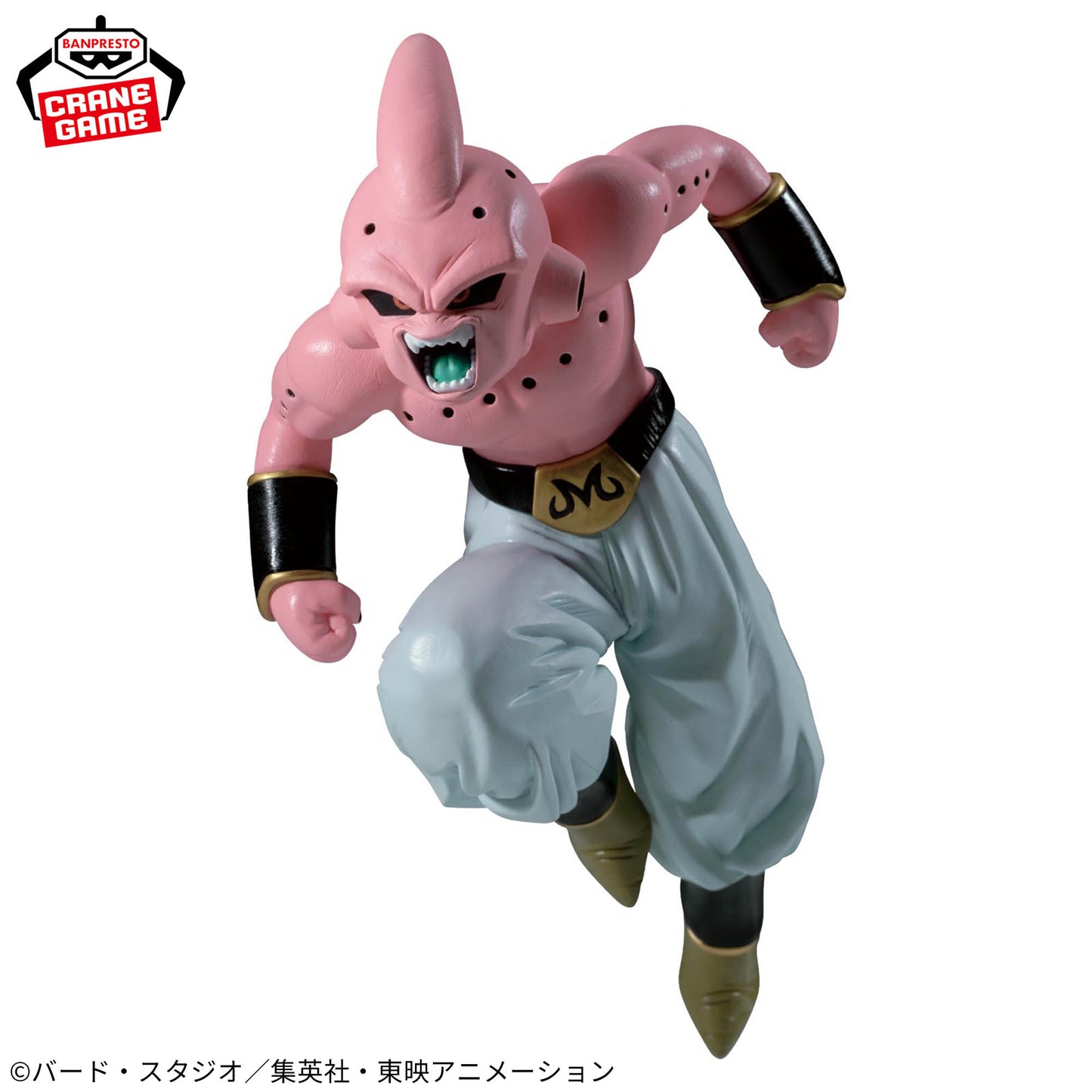 Dragon Ball Z / Majin Buu ~ Vs. Son Goku SSJ 3 ~ Banpresto Match Makers (Preventa)