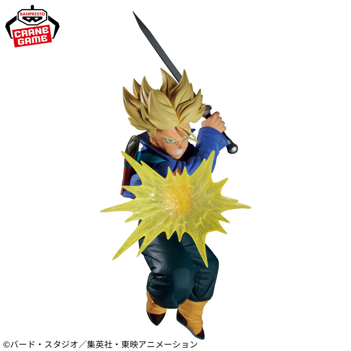 Dragon Ball Z / Trunks Banpresto G×materia (Preventa)