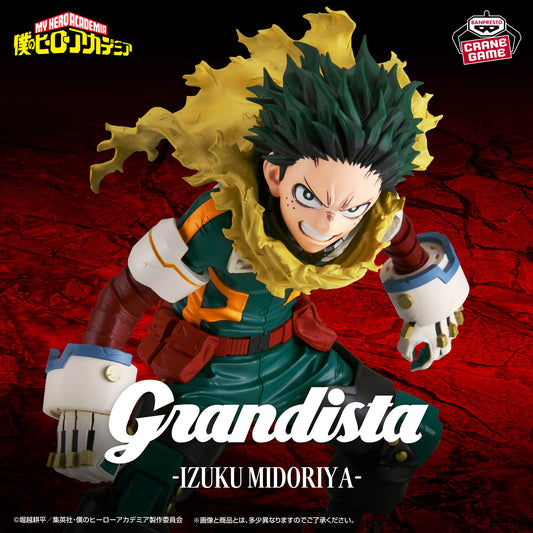 My Hero Academia / Izuku Midoriya Banpresto Grandista 8th Season (Preventa)