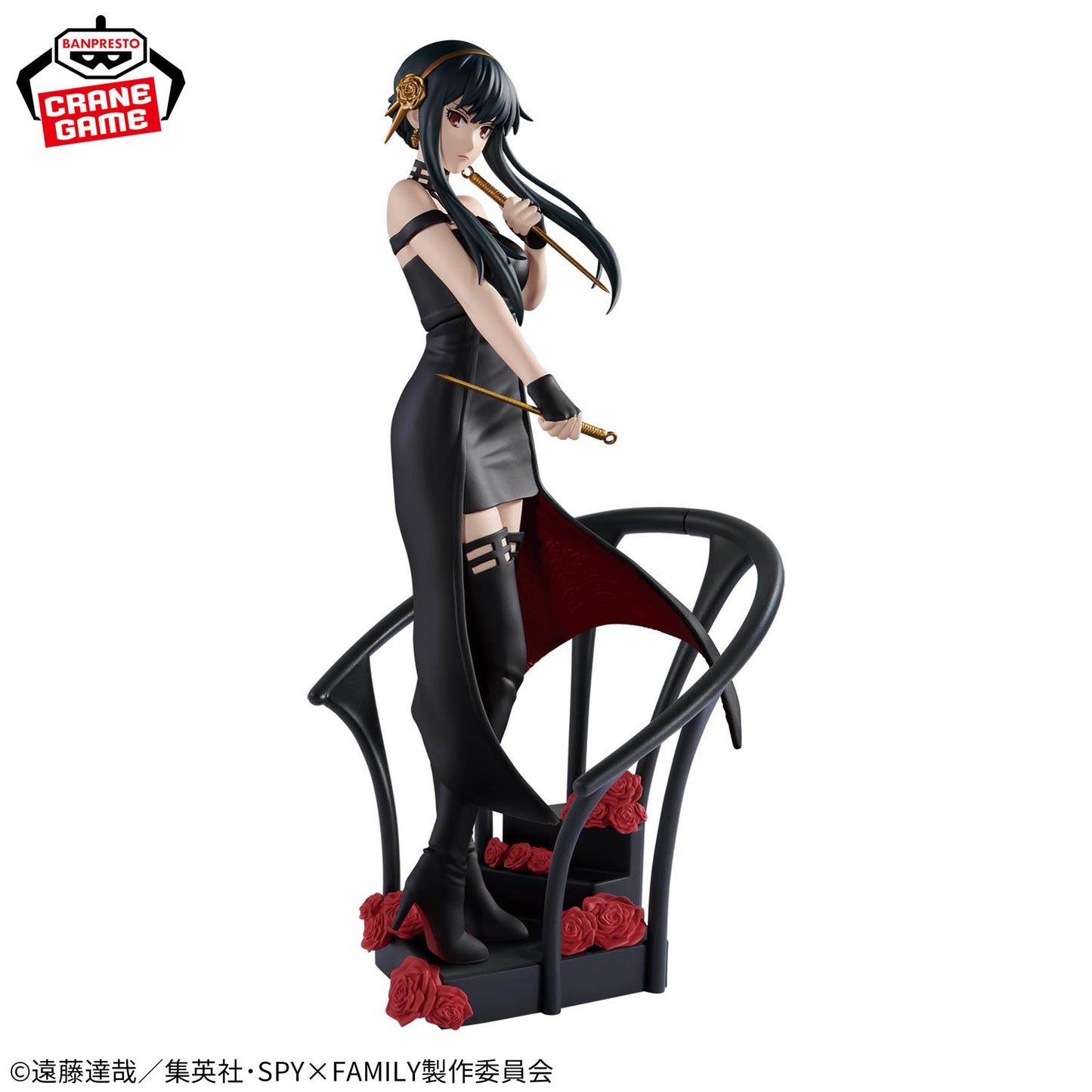 Spy X Family / Yor Forger ~ Rose Flower ~ Banpresto DXF (Preventa)