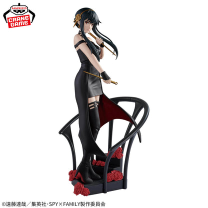 Spy X Family / Yor Forger ~ Rose Flower ~ Banpresto DXF (Preventa)