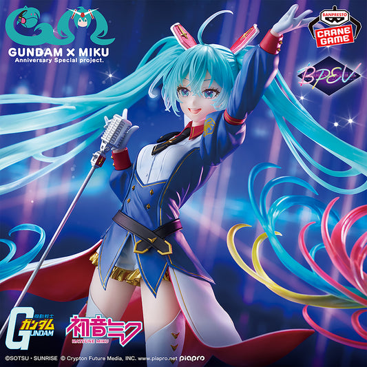 Hatsune Miku X Gundam Collaboration ~ Anniversary Special Project ~ Banpresto Evolve (Preventa)