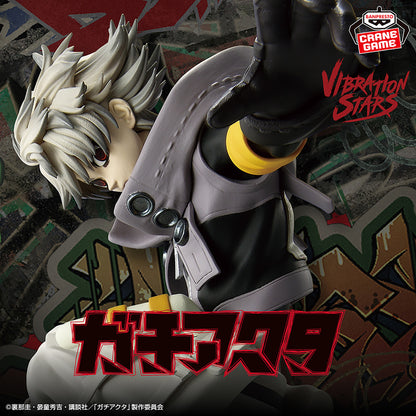 Gachiakuta / Rudo Banpresto Vibration Stars (Consultar Disponibilidad)