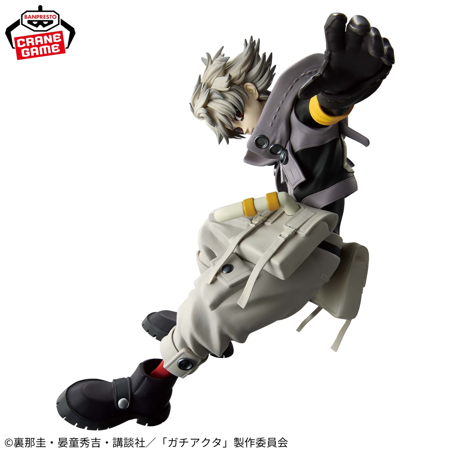 Gachiakuta / Rudo Banpresto Vibration Stars (Consultar Disponibilidad)