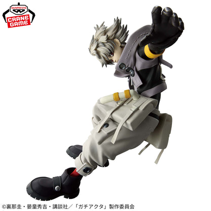 Gachiakuta / Rudo Banpresto Vibration Stars (Consultar Disponibilidad)