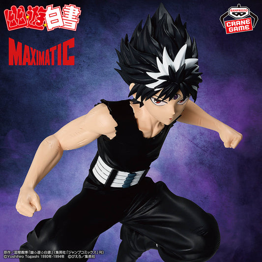 Yu Yu Hakusho / Hiei Banpresto Maximatic (Preventa)