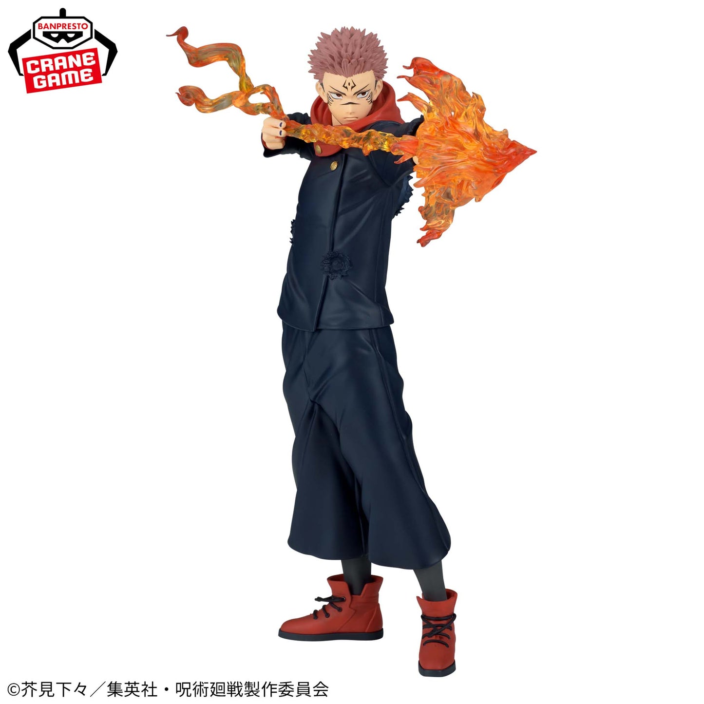 Jujutsu Kaisen / Sukuna Banpresto Maximatic Plus (En Stock)