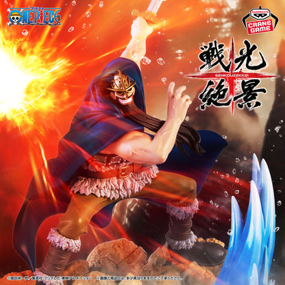 One Piece / Dorry Banpresto Senkou Zekkei (Preventa)