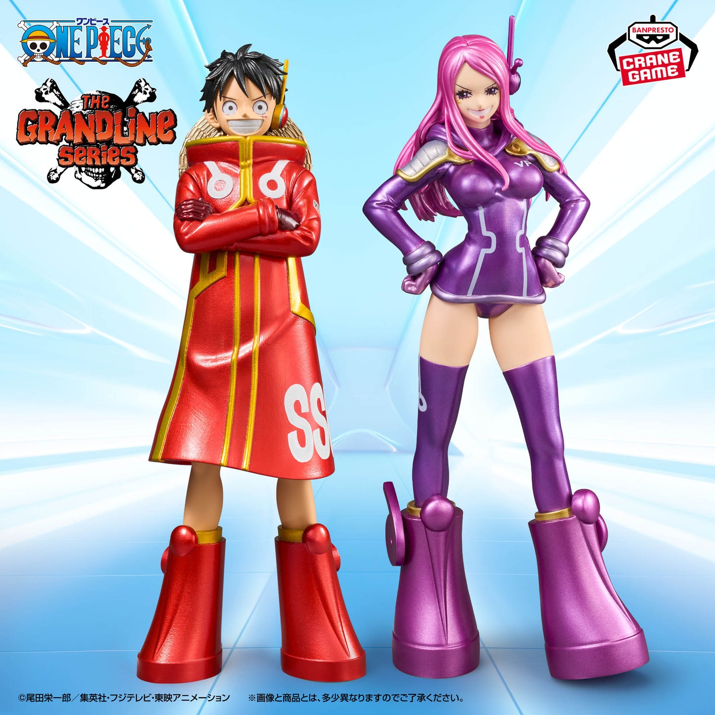 One Piece / Monkey D Luffy & Jewelry Bonney Banpresto DXF The Grandline Series (Preventa)