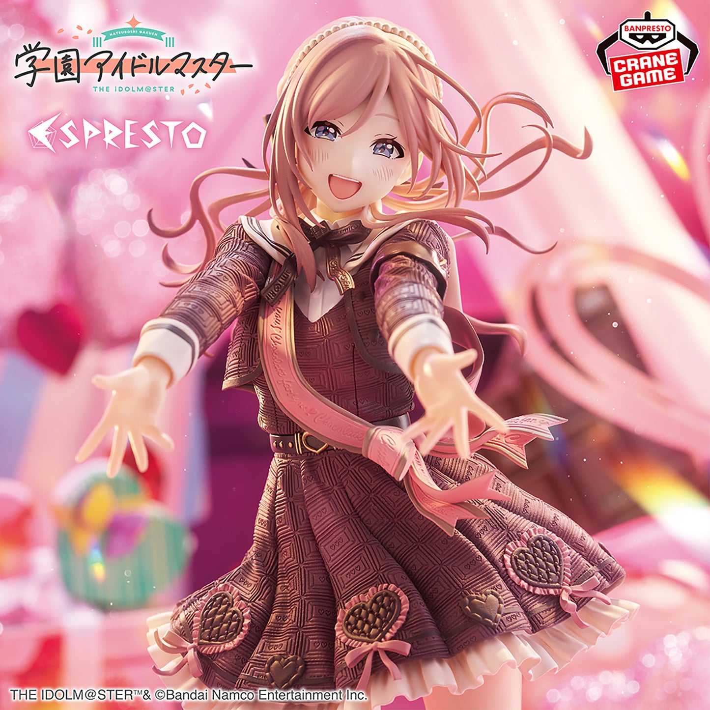 The Idolmaster Gakuen / Rinami Himesaki ~ Sweet Moments ~ Banpresto Espresto (Preventa)