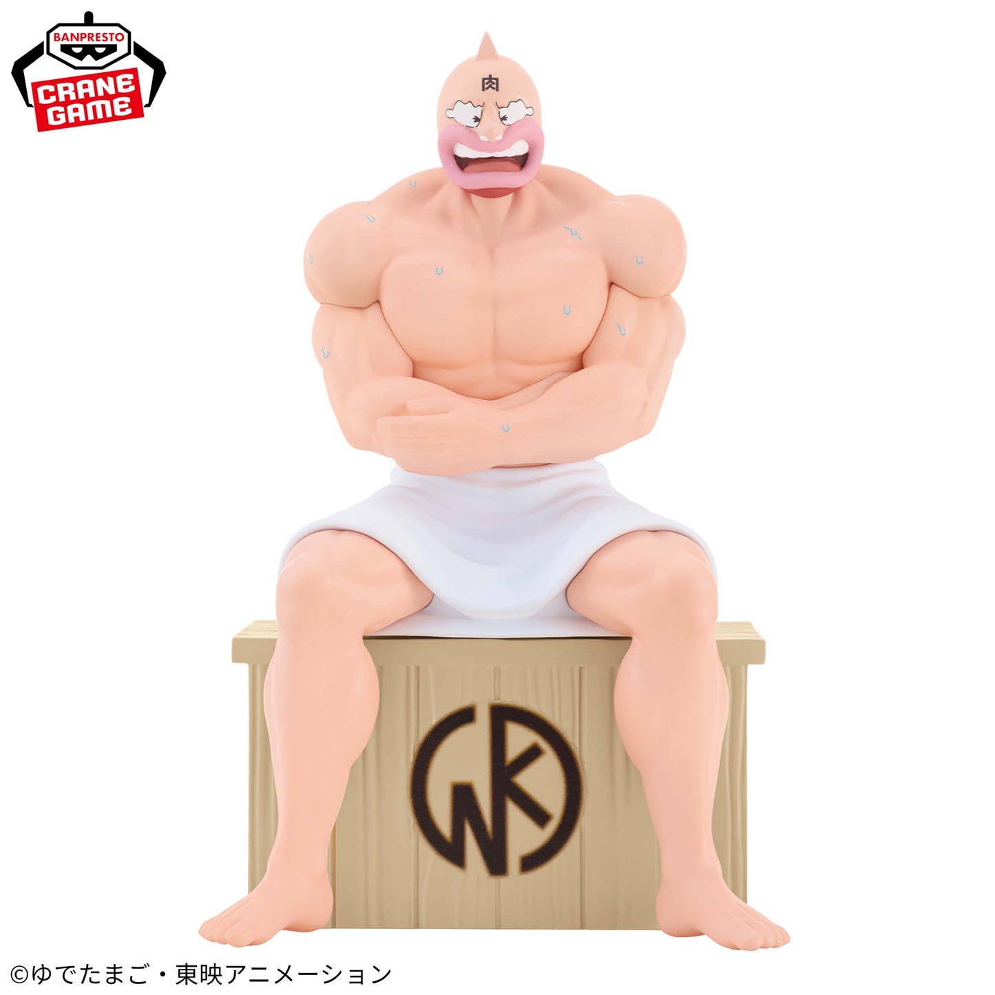 Kinnikuman / Kinnikuman ~ Sauna Ver. ~ Banpresto (Preventa)