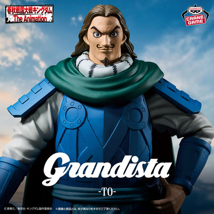 Kingdom / To Banpresto Grandista (Preventa)