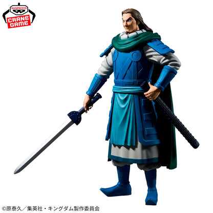 Kingdom / To Banpresto Grandista (Preventa)