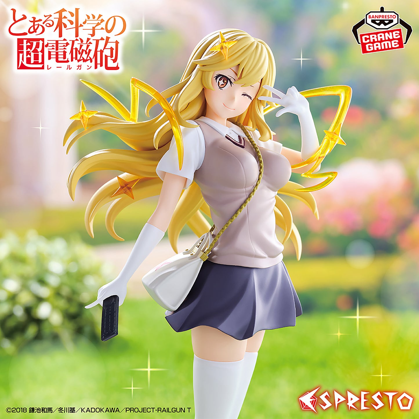 Toaru Majutsu no Index / Level5 Mental Out Misaki Shokuhou Banpresto Espresto (Preventa)