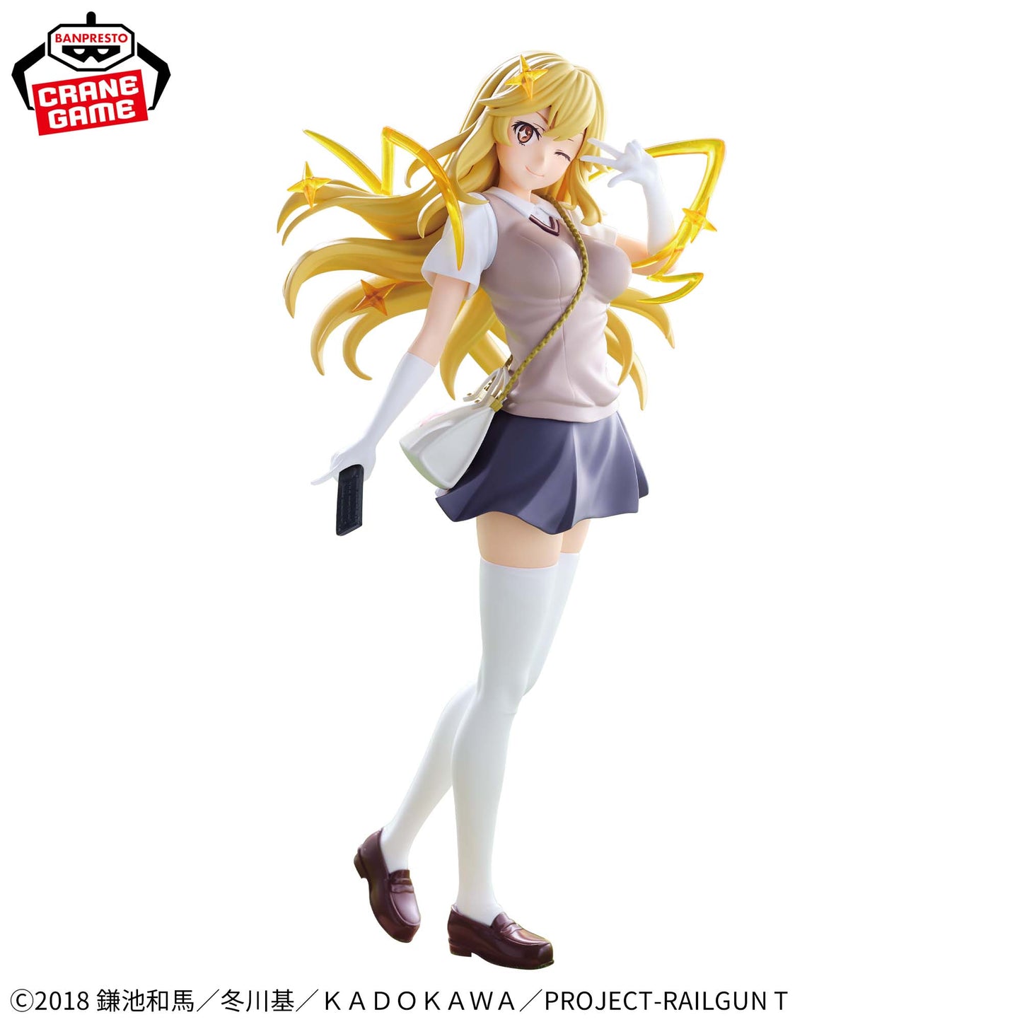 Toaru Majutsu no Index / Level5 Mental Out Misaki Shokuhou Banpresto Espresto (Preventa)