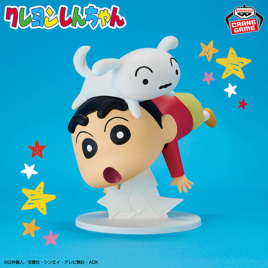 Crayon Shin-Chan / Shinnosuke & Shiro Banpresto (Preventa)