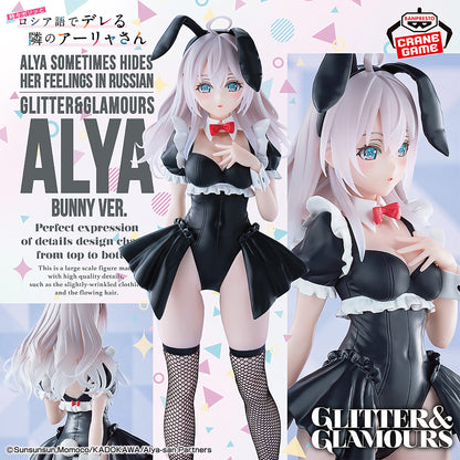 Tokidoki Bosotto Russia-go de Dereru Tonari no Alya-san / Alya ~ Bunny Ver. ~ Banpresto Glitter & Glamours (Preventa)